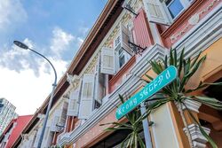 Keong Saik Road (D2), Retail #572097431